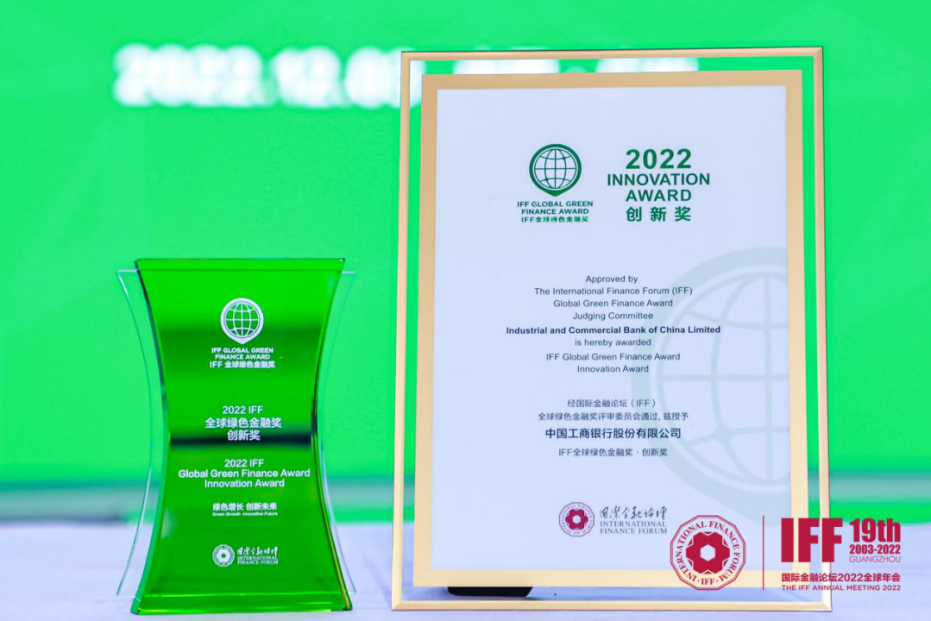微信图片_20230120084402.png